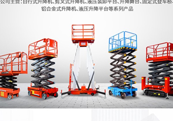 资兴​出口成为核心增长引擎