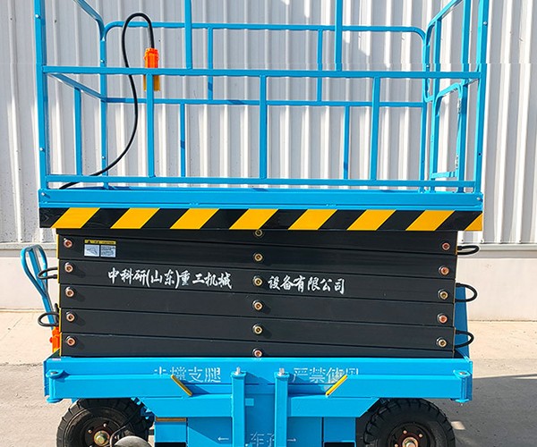 资兴自行走升降机